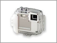 Konica-Minolta MC-DG 100 (tot 30 meter Dimage X)