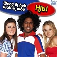 Heartselling Want ik heb wat ik wou