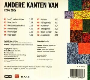 Rough Trade Andere kanten van