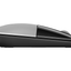 HP Z3700 Silver Wireless muis